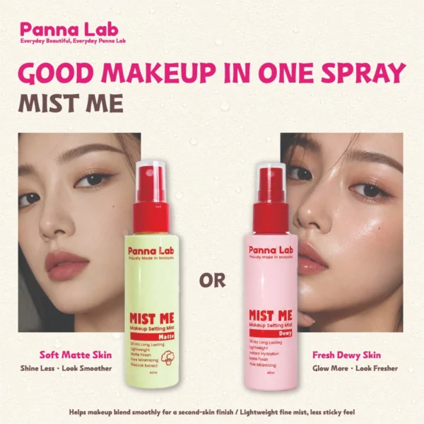 PANNALAB MIST ME SETTING SPRAY
